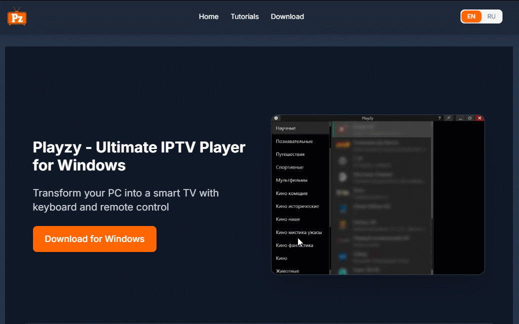 Download the installer